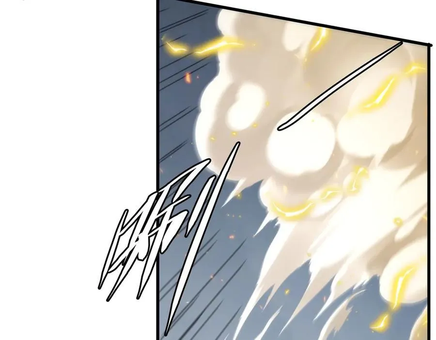 第141话 神之残骸95