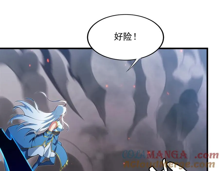 第141话 神之残骸20
