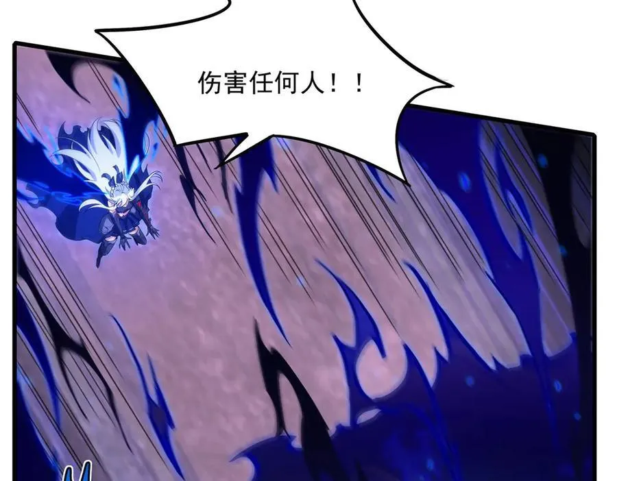 第141话 神之残骸75