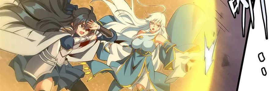第141话 神之残骸29