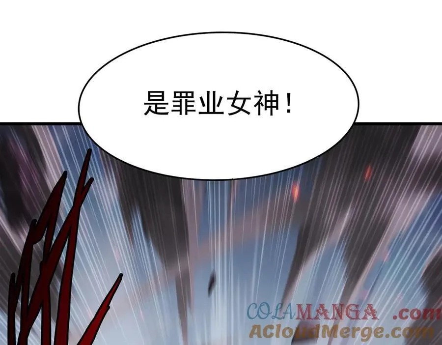 第141话 神之残骸24