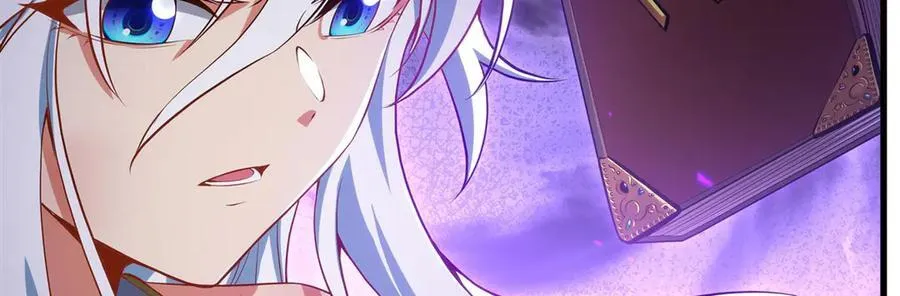 第141话 神之残骸35