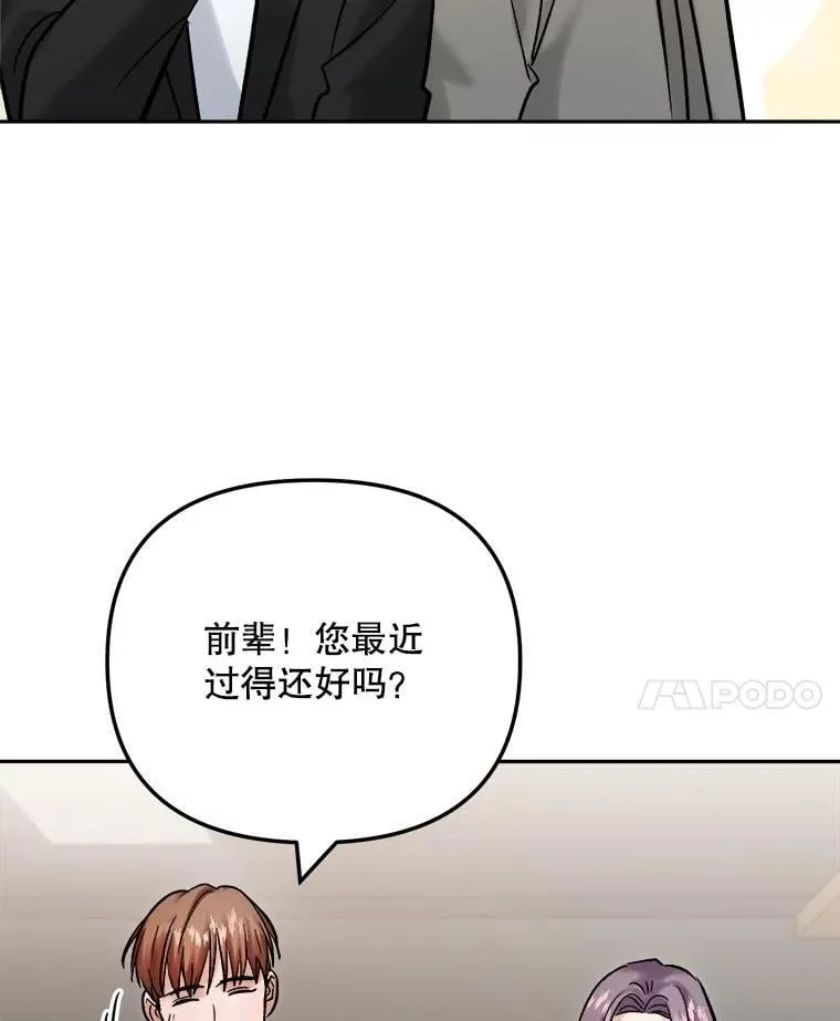 101.首播当天96