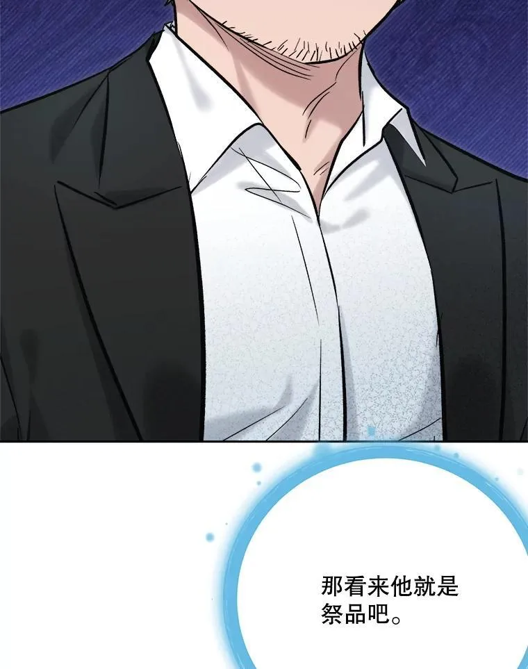 100.增强功力18