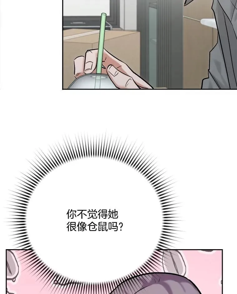 100.增强功力9