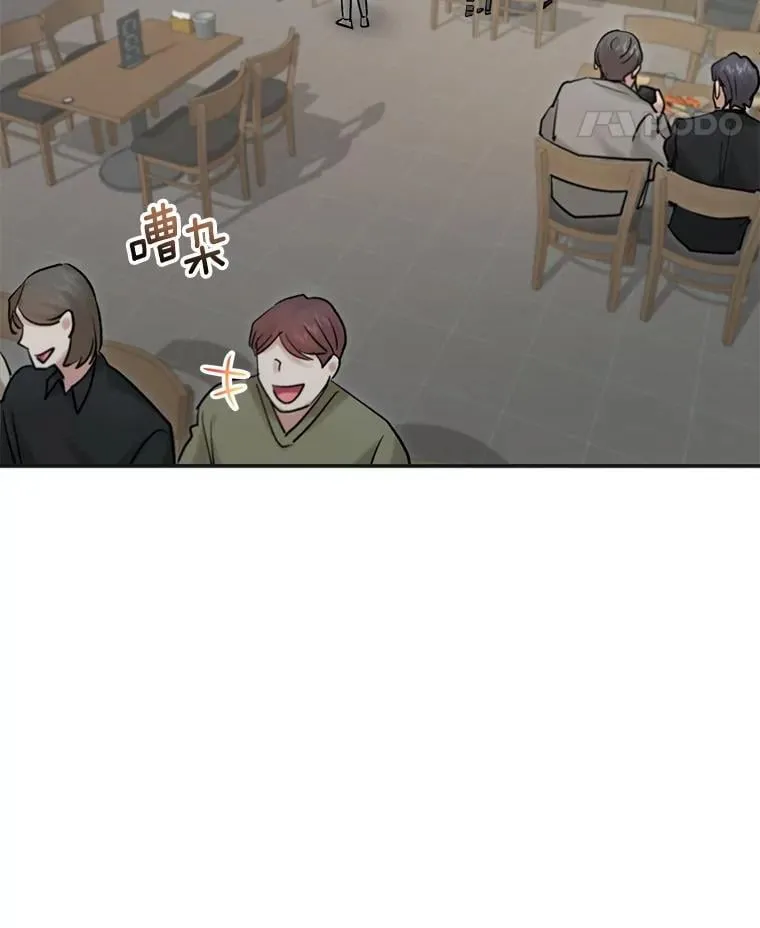 101.首播当天86