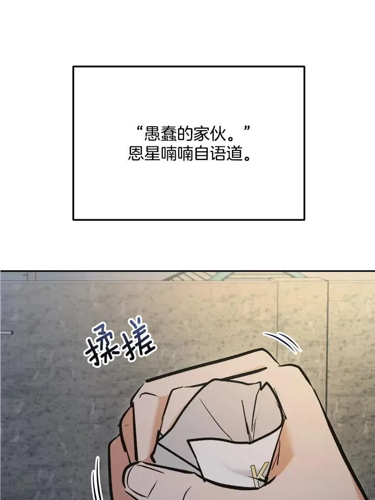 101.首播当天49