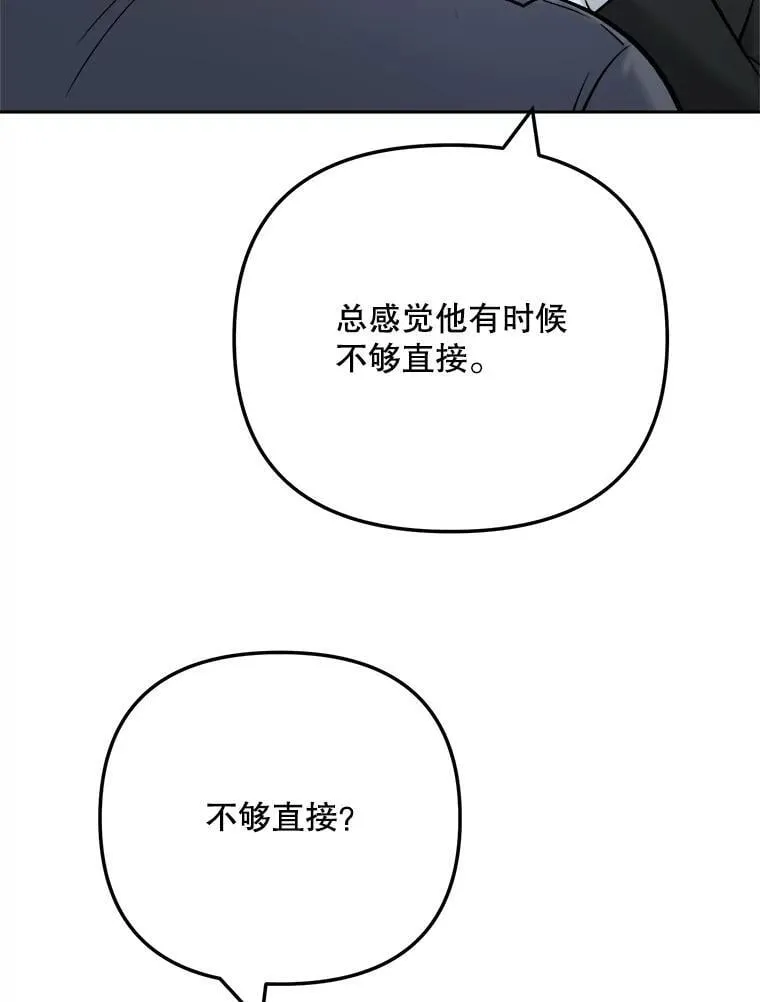 101.首播当天19