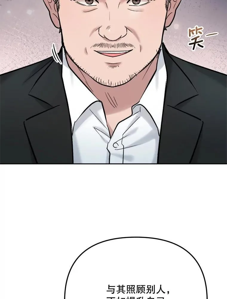 101.首播当天25