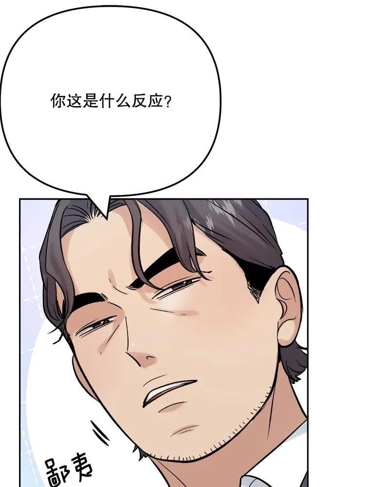 101.首播当天16