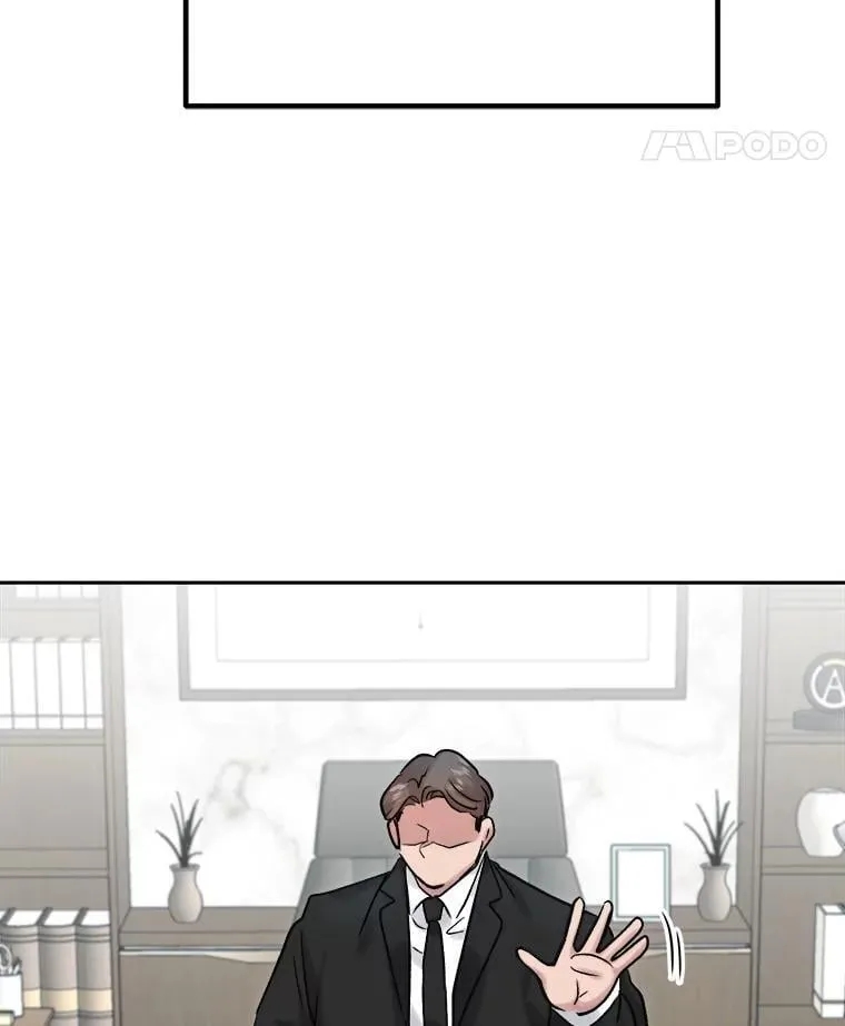 100.增强功力38