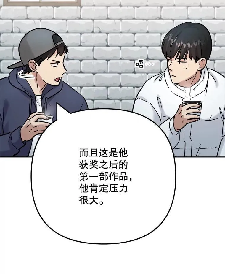 101.首播当天5