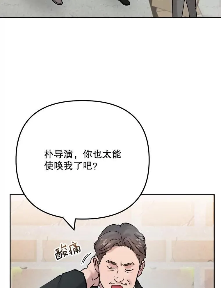 100.增强功力99
