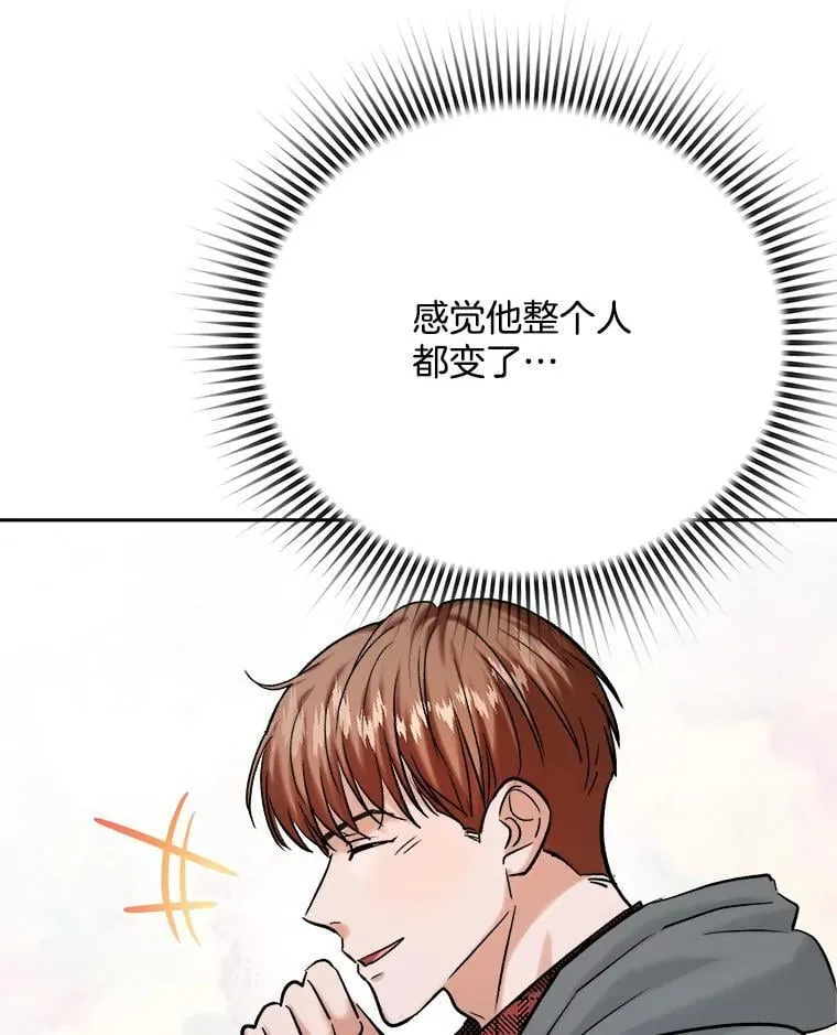 101.首播当天32
