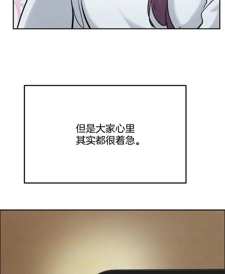 101.首播当天106