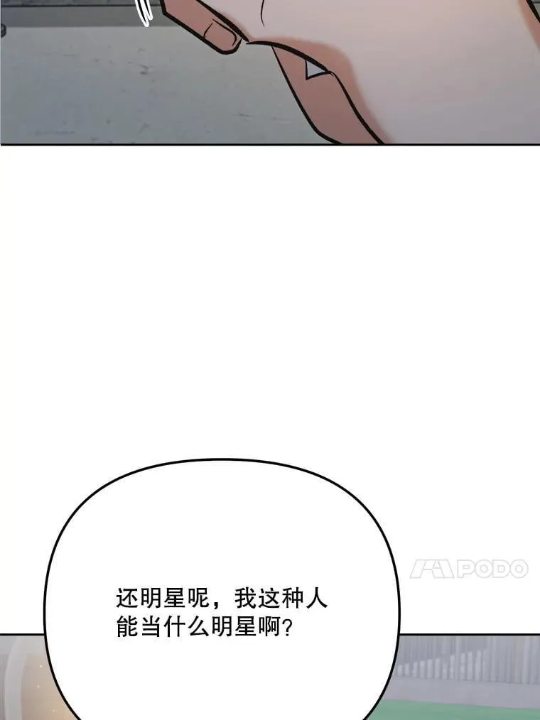 101.首播当天50