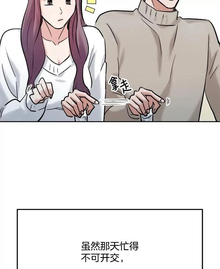 101.首播当天104