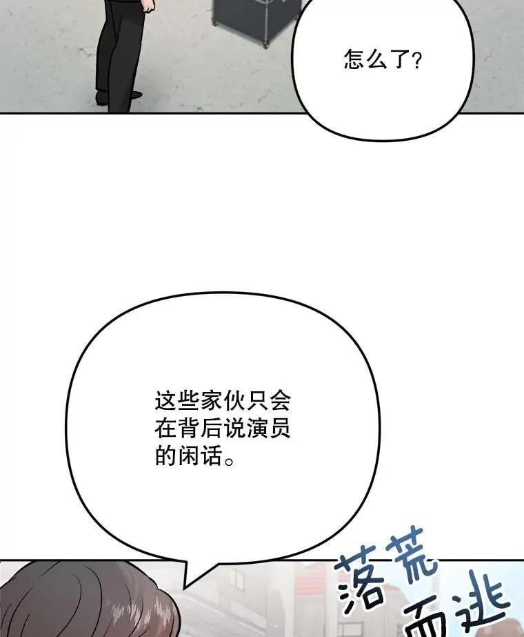 101.首播当天9