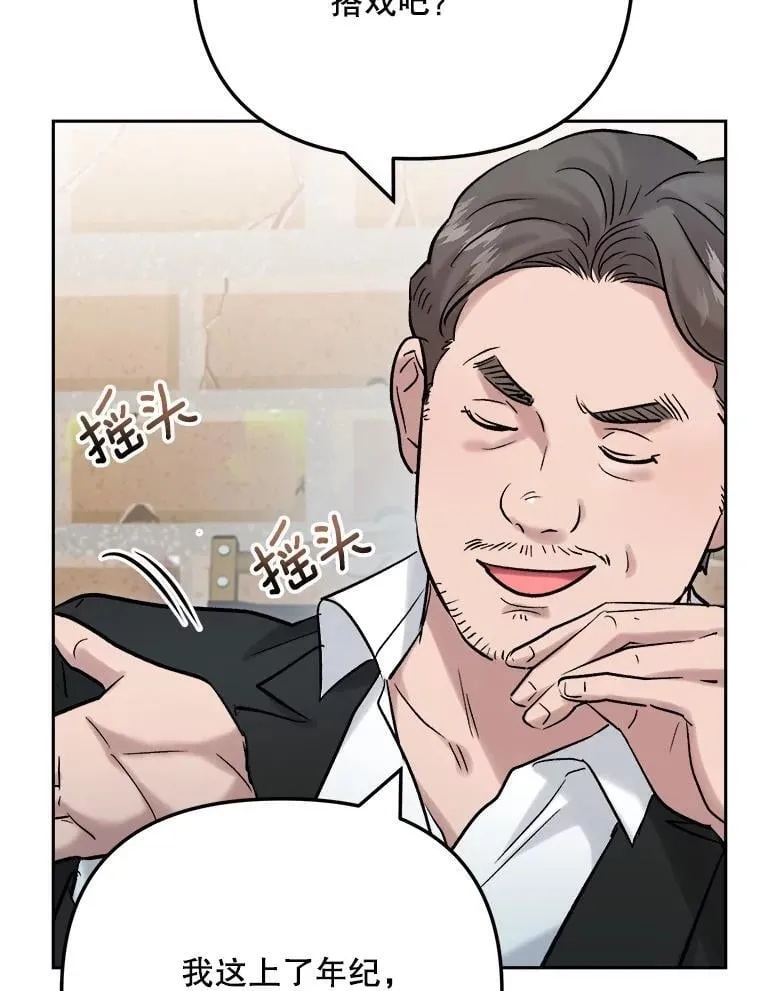 100.增强功力103