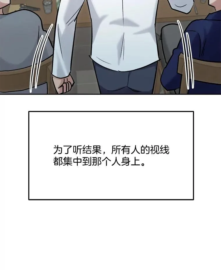 101.首播当天111