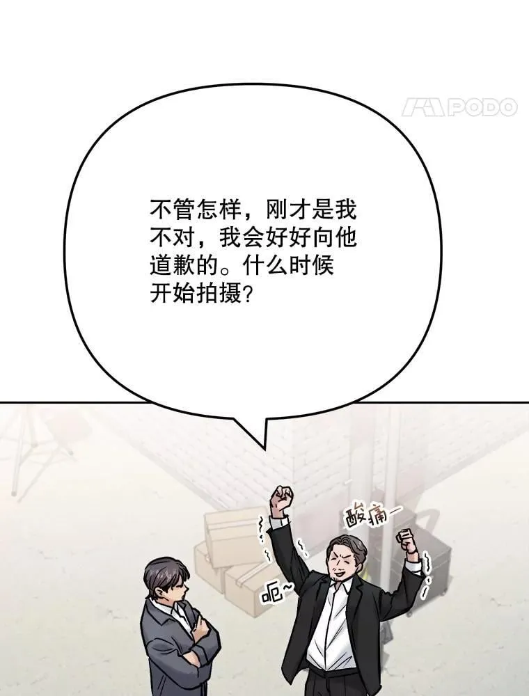 101.首播当天27