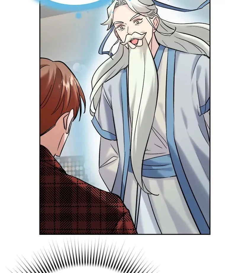 100.增强功力92