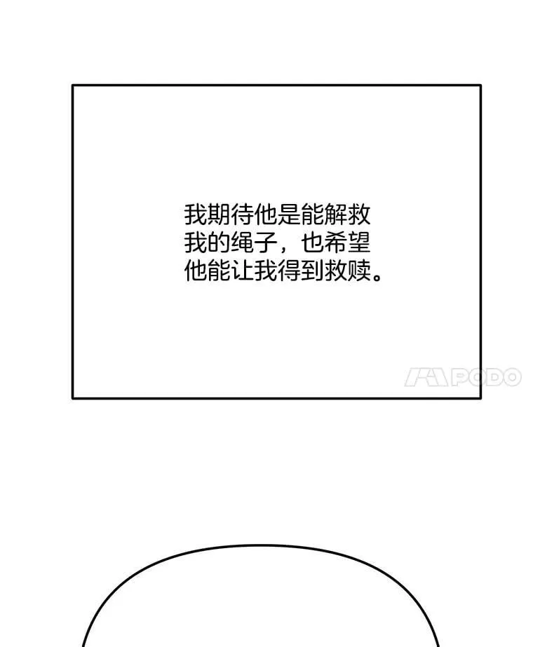 101.首播当天75