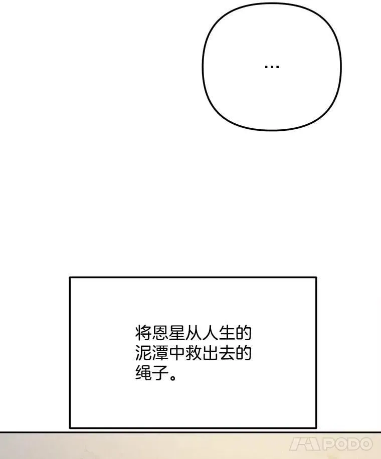 101.首播当天65