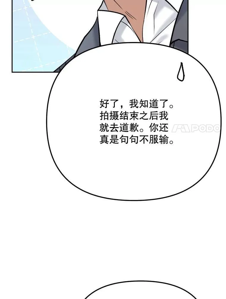 101.首播当天17