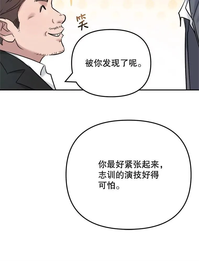 100.增强功力105
