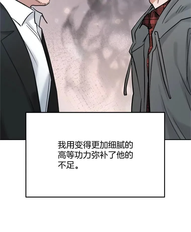 101.首播当天74