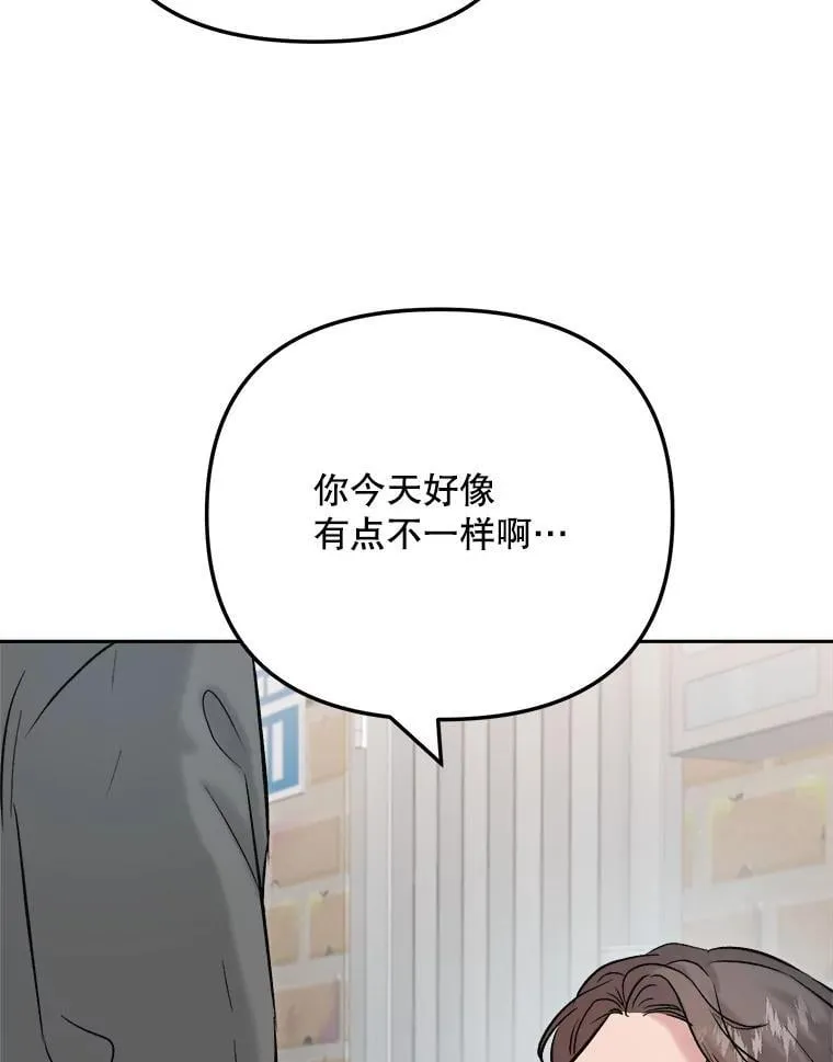 100.增强功力109