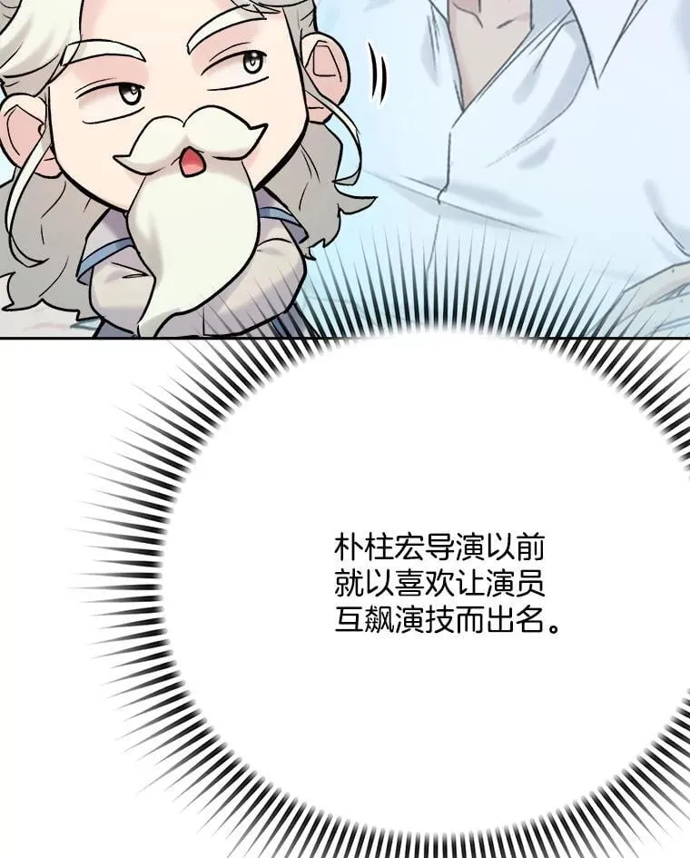 100.增强功力12