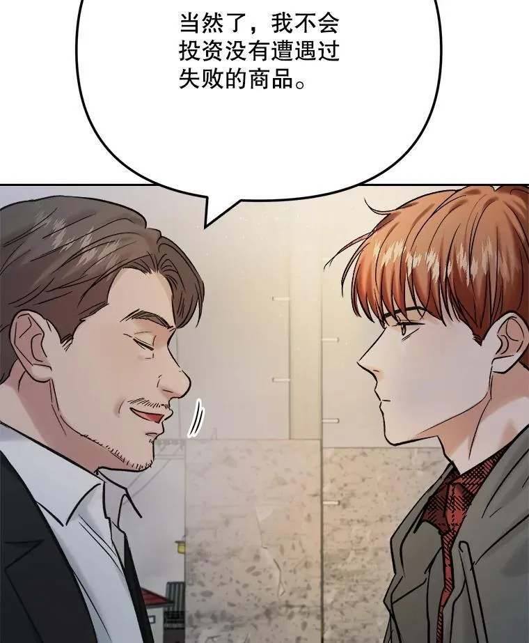 101.首播当天76