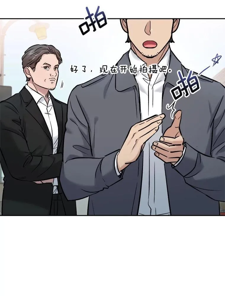 101.首播当天29