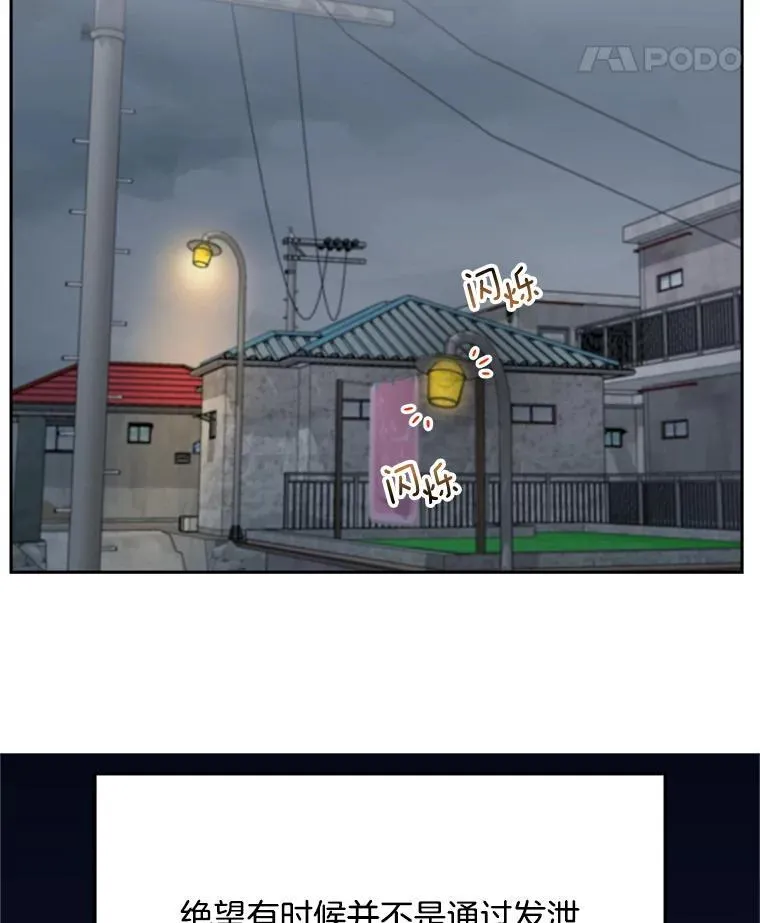 101.首播当天72