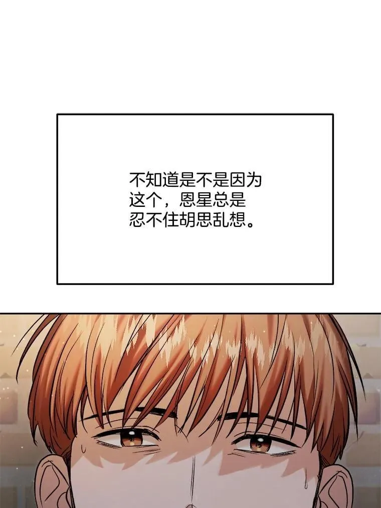 101.首播当天46
