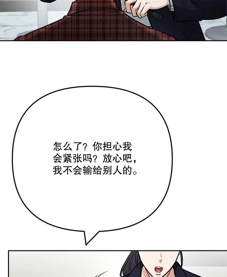 100.增强功力64