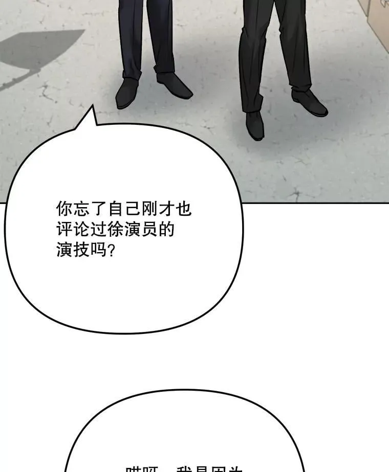 101.首播当天12