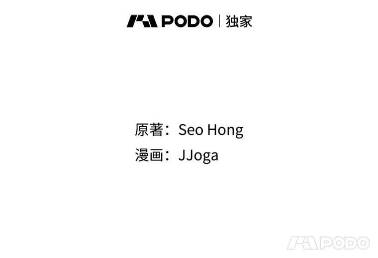 101.首播当天61
