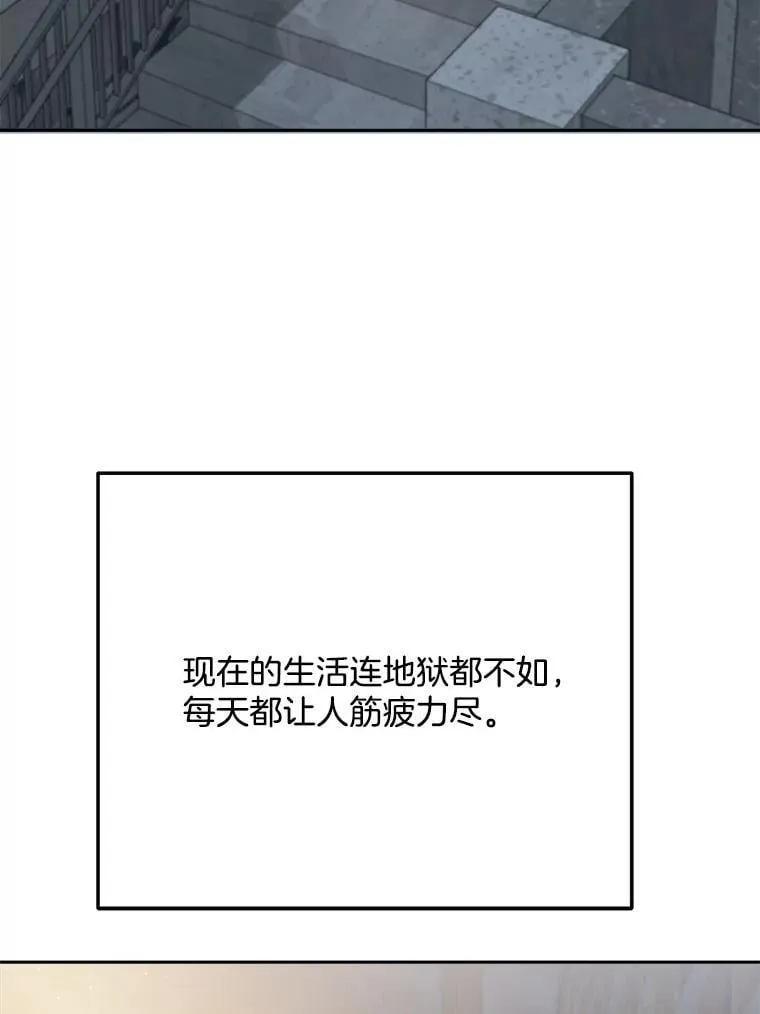 101.首播当天52