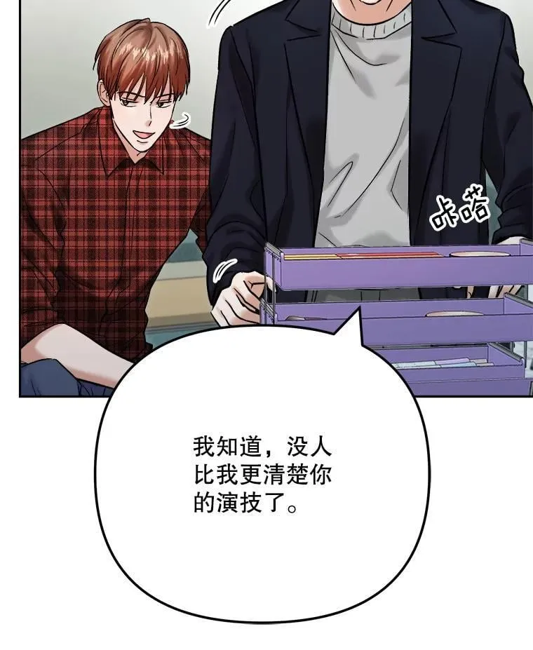 100.增强功力65
