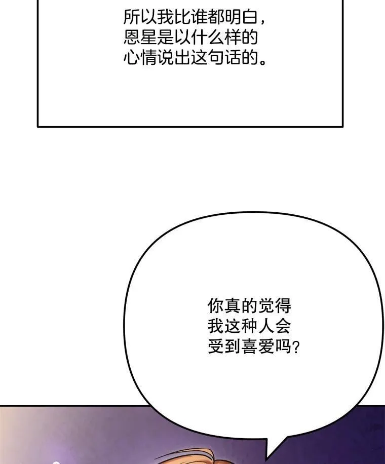 101.首播当天69