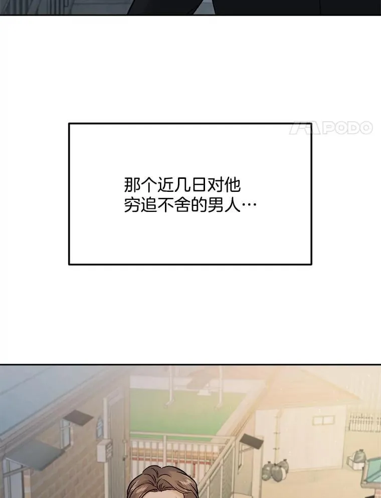 101.首播当天57