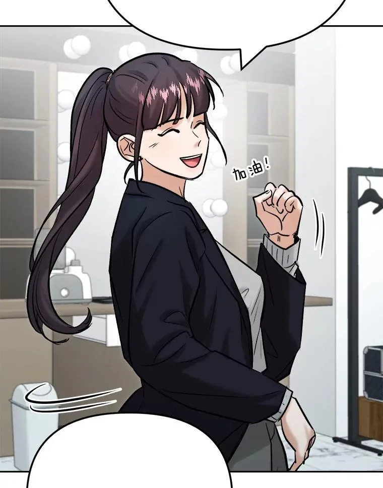 100.增强功力69
