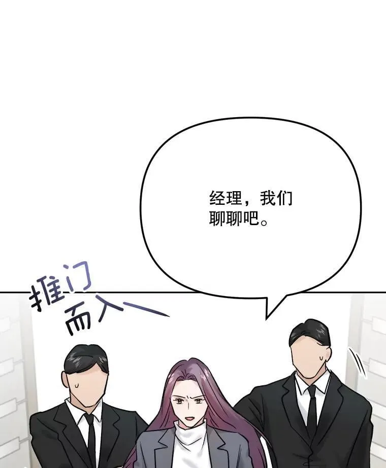 100.增强功力36