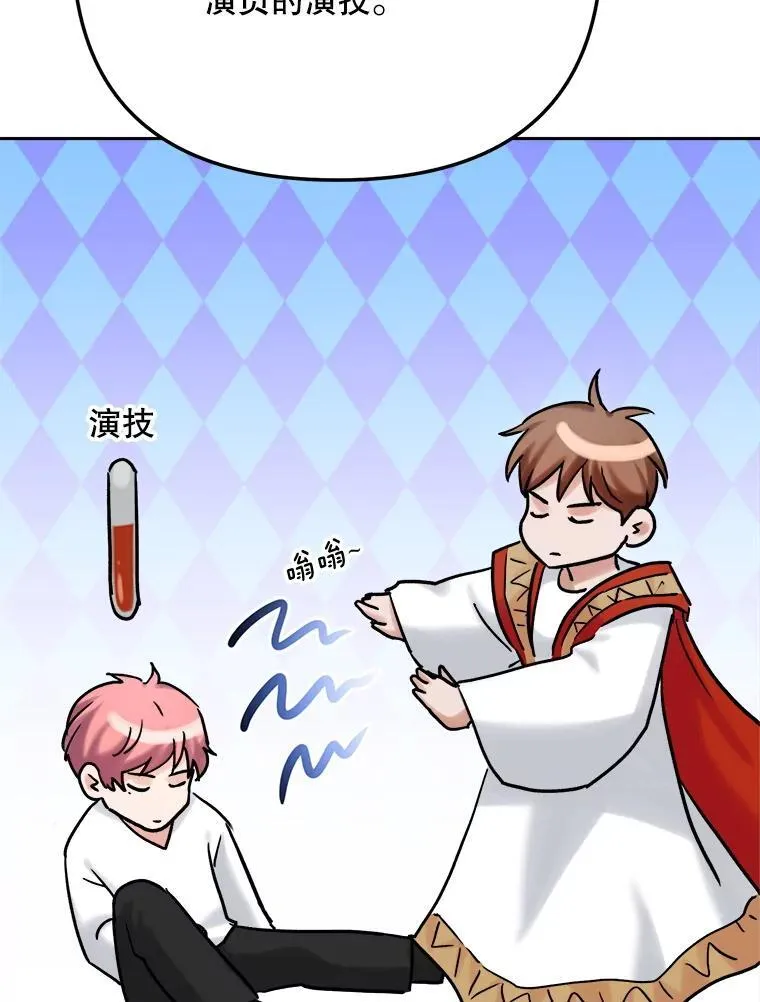 101.首播当天22