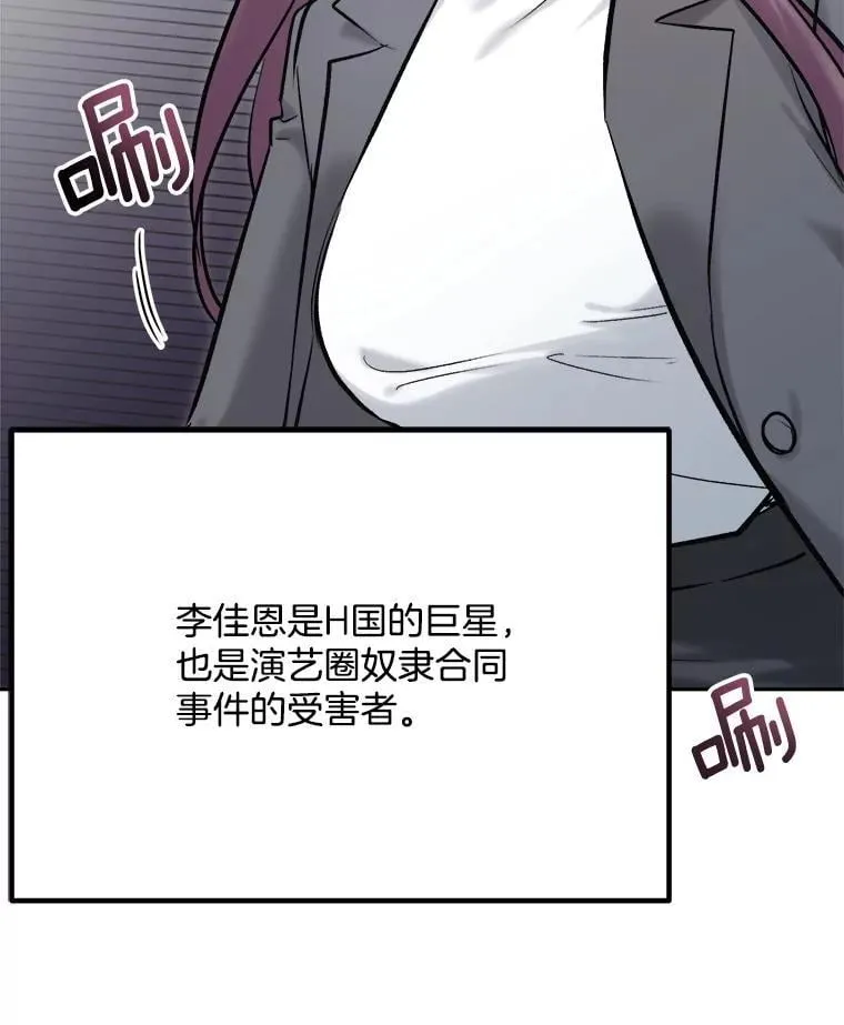 100.增强功力33