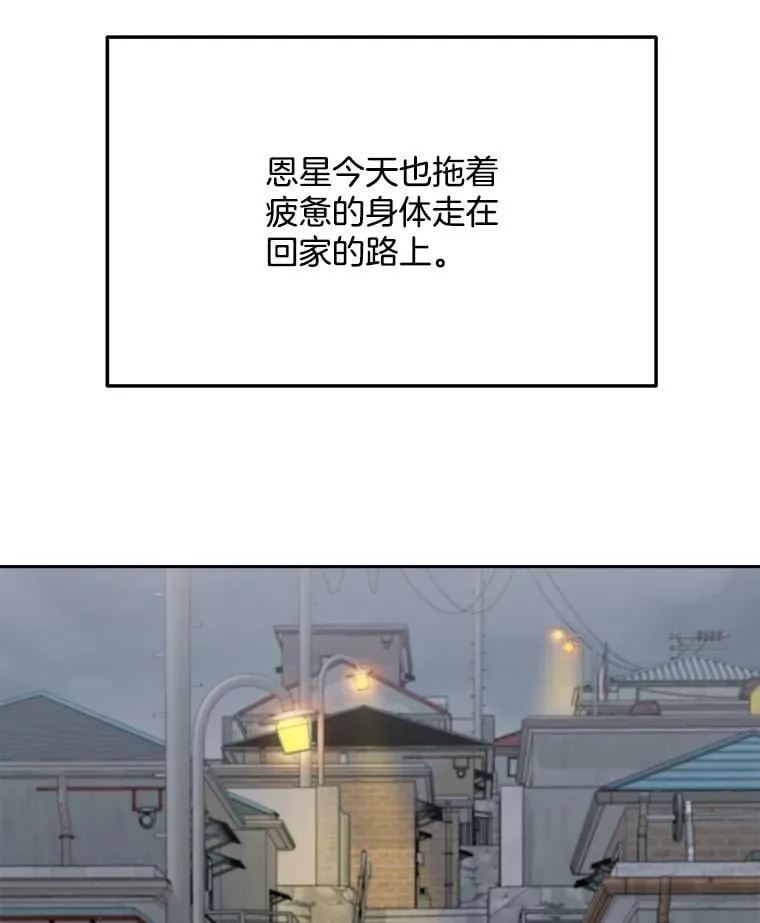 101.首播当天41