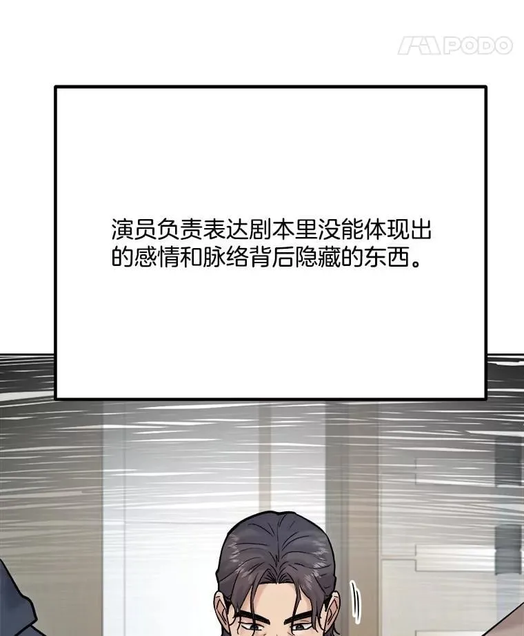 100.增强功力24